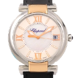 Chopard Imperiale PG Combo 388531-6005 SSxPG Automatic - Hàng hiệu Chính hãng