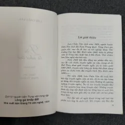 Đời là như thế - Lưu Chấn Vân 797847