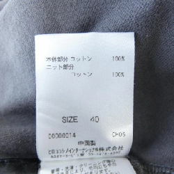 trunk Váy - Hàng hiệu Chính hãng 813770