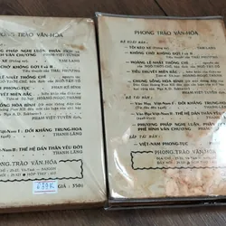 Văn Học Việt Nam - Thanh Lãng (Trọn bộ sách đẹp 1970, hiếm, hết hàng) 689877