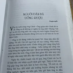 Nhà văn công an - sách khổ lớn - 240 trang  713079