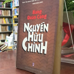 Bằng quận công Nguyễn Hữu Chỉnh 366083