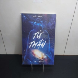 TỬ THẦN - aCloud (NHƯ MỚI)