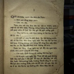 Hoa bươm bướm - Võ Hồng  793546