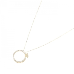 Dây chuyền kim cương K18YG 0.30CT - Hàng hiệu Chính hãng 857680