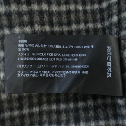 【Mã giảm giá】Áo khoác theory 640970