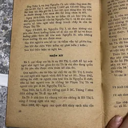 [luật - chính trị] Pháp luật về thừa kế Lê Kim Quế xb 1987 447798