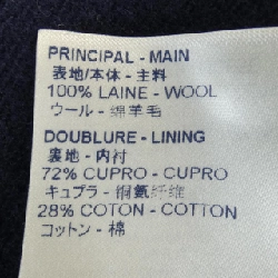 Áo khoác LOUIS VUITTON - Hàng hiệu Chính hãng 896349