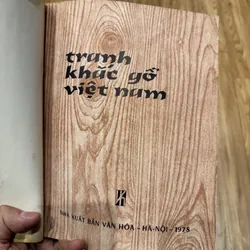 Tranh khắc gỗ Việt Nam - hội hoạ 602563