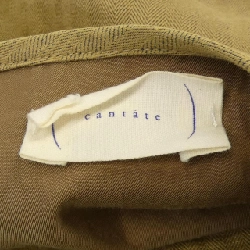 Áo khoác cantate - Hàng hiệu Authentic 885802