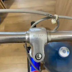 Xe đạp trẻ em Nakasi cho bé từ 6 tuổi trở lên 782574