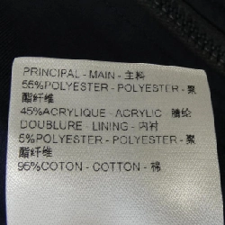 Louis Vuitton Áo Gile Lông Cừu Lật Ngược HQY21WDFX - Hàng hiệu Chính hãng 896820