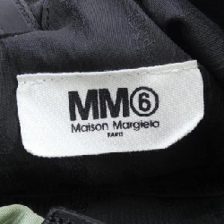 【Mã giảm giá】 Túi MM6 661550