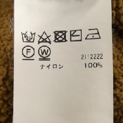 【Mã giảm giá】Áo khoác cardigan AMERI 645353