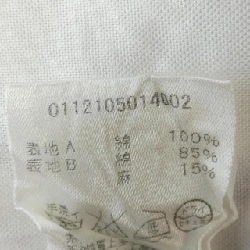 Áo sơ mi VISVIM - Hàng hiệu Chính hãng 902573