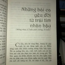 Gặp gì ăn nấy, xin mời! - Lê Giang 1004761
