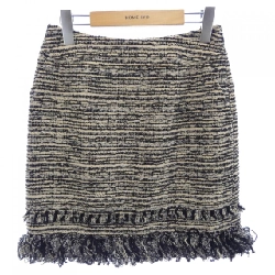 TO BE CHIC - Váy - Hàng hiệu Authentic