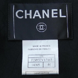 【Mã giảm giá】【Cổ điển】Áo khoác Chanel CHANEL 641846