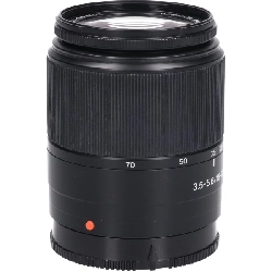 ＤＴ１８－７０ｍｍ Ｆ３．５－５．６ - Hàng hiệu Authentic 880714