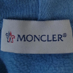 Áo khoác MONCLER GENIUS 209U8G00007 - Hàng hiệu Authentic 895161