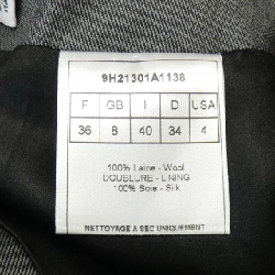 【Mã giảm giá】Christian Dior CHRISTIAN DIOR Váy 653636