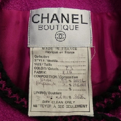 【Mã giảm giá】【Cổ điển】Bộ đồ Chanel CHANEL 657376