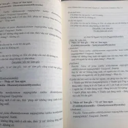 Giáo Trình Siêu Lý Cao Học - Minh Giải Về Bộ Song Đối - Quyển 2 717683