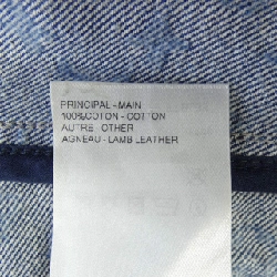 Louis Vuitton FTBL38EFY Áo thun - Hàng hiệu Chính hãng 808284