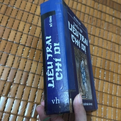 Liêu trai chí dị - Bồ Tùng Linh 520212