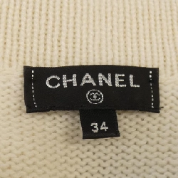 【Khuyến mãi】Áo khoác cardigan CHANEL 643874