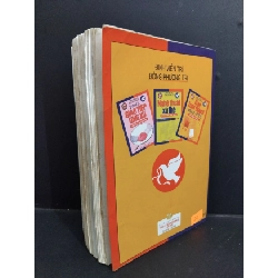 [Phiên Chợ Sách Cũ] Đạo làm người và tài xử thế2004 2303 428744