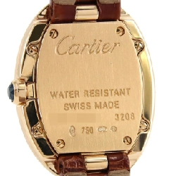 Cartier Baignoire SM YG W8000009 YG Quartz - Hàng hiệu Chính hãng 874446