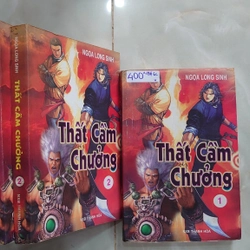 Thất cầm chưởng (Bộ 6 Tập)
- Ngoạ Long Sinh
 202136