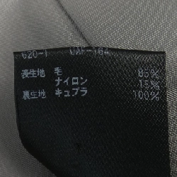 Áo khoác UNITED ARROWS - Hàng hiệu Authentic 811856