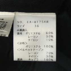 M'S GRACY Skirt 647508