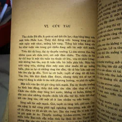 A-léc-xan-đrơ Pô-pốp - Mộng Lục 1021755