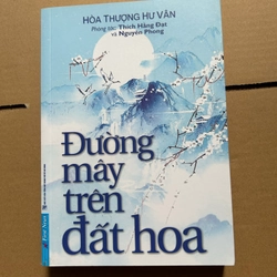 Đường mây trên đất hoa
