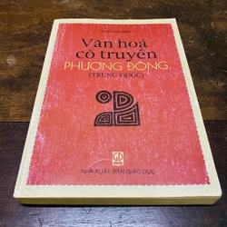 Văn hoá cổ truyền phương Đông (Trung Quốc) - Đặng Đức Siêu 361516