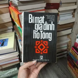 Bí mật gia đình ho Tống -Lương Tinh Lượng