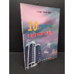 [Phiên Chợ Sách Cũ] 10 nghề hái ra tiền 2005 2303 428095