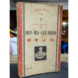 DUY MA CẬT KINH - ĐOÀN TRUNG CÒN DỊCH