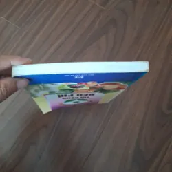 Món ăn- bài thuốc trị bệnh béo phì 593029