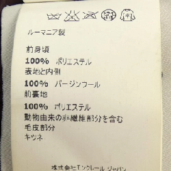 Moncler MONCLER 20939467810 Áo khoác lông 631909