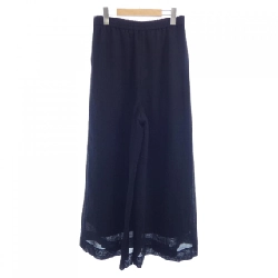 Quần ICB - Hàng hiệu Authentic 810043