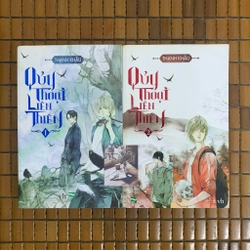 Quỷ thoại liên thiên IPM