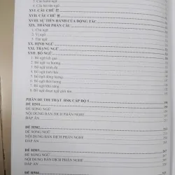 Luyện thi cấp tốc HSK, Level V, tập 1 654042