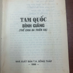 TAM QUỐC BÌNH GIẢNG - NGUYỄN TỬ QUANG 291011