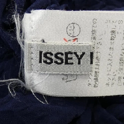 ISSEY MIYAKE IM63-JK101 Áo - Hàng hiệu Chính hãng 823754