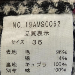 SHINZONE 19AMSC052 Áo khoác - Hàng hiệu Authentic 821034