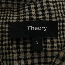 Đầm theory - Hàng hiệu Authentic 809081